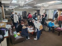 「第76回国民体育大会冬季大会スキー競技会奈良県予選会」、「第33回奈良県スキー連盟会長杯クラブ対抗スキー競技会」の様子1