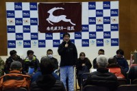 「国体予選・県民大会」の様子1